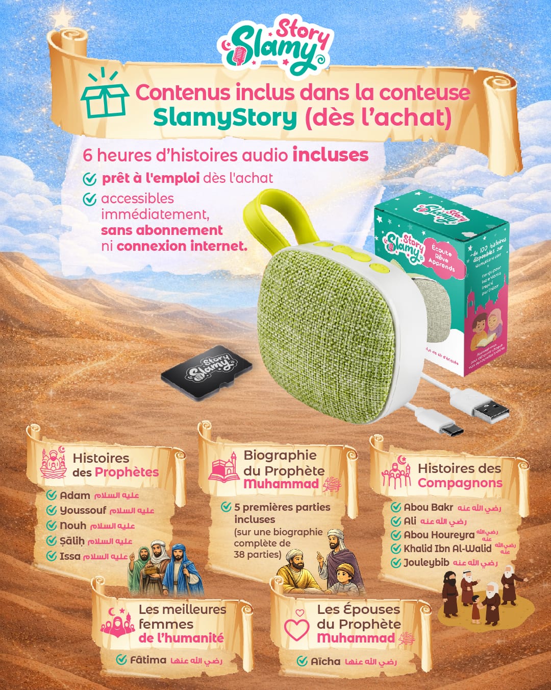 WhatsApp Image 2026-02-10 at 6.06.06 PM